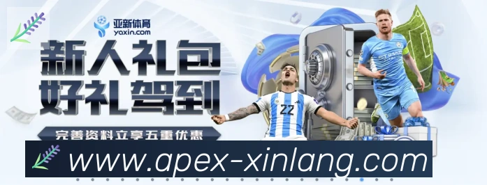 App功能展示图