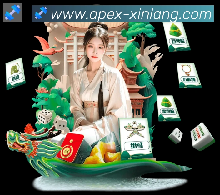 全球热力图