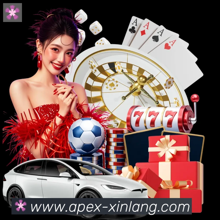 新浪彩票全站App